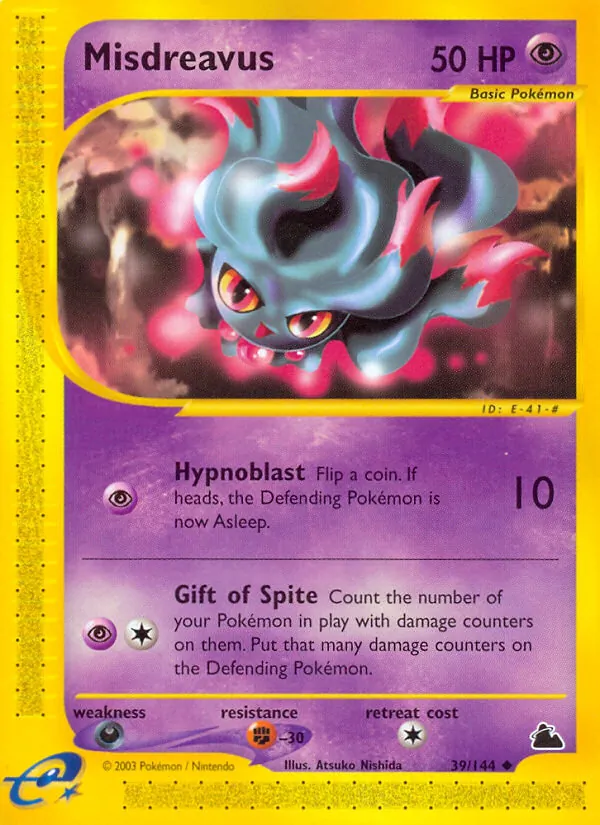 Traunfugil (Skyridge 039)