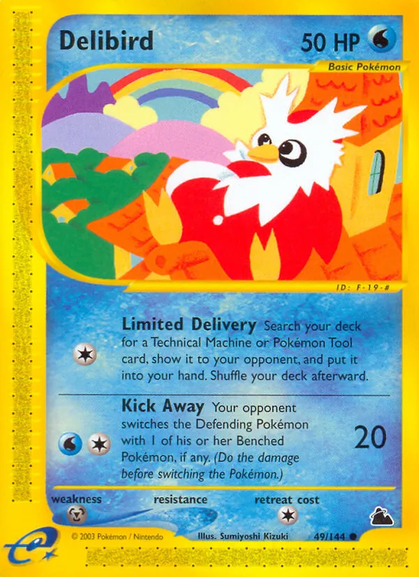 Botogel (Skyridge 049)