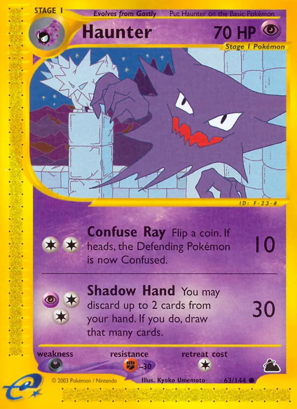 Alpollo (Skyridge 063)