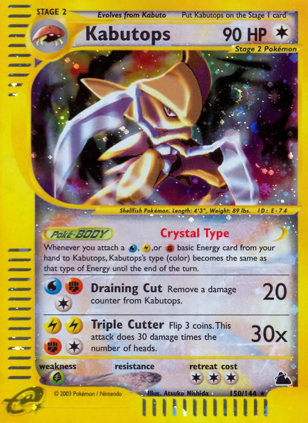 Kabutops (Skyridge 150)