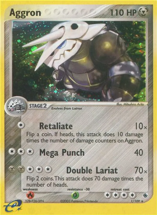 Stolloss (EX Rubin & Saphir 001)
