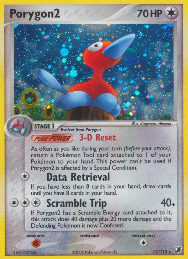 Porygon2 (EX Verborgene Mächte 012)