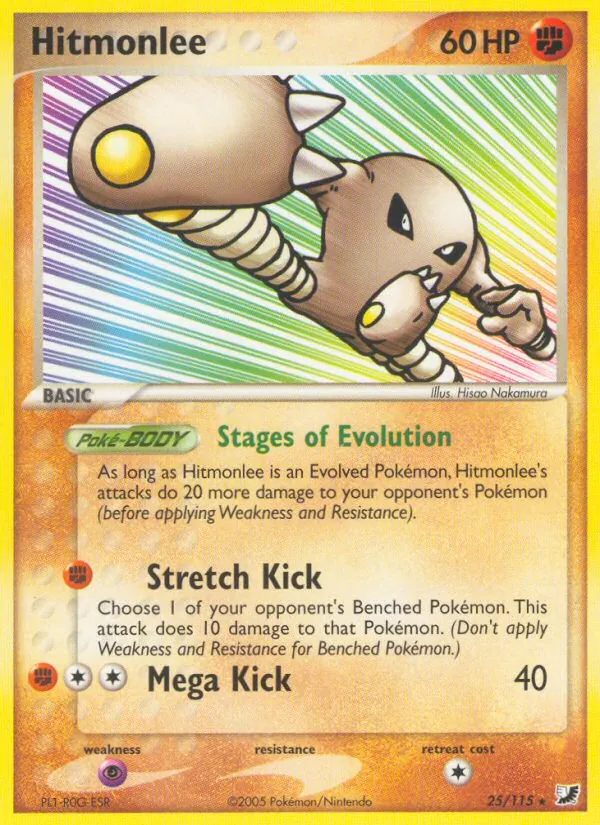 Kicklee (EX Verborgene Mächte 025)