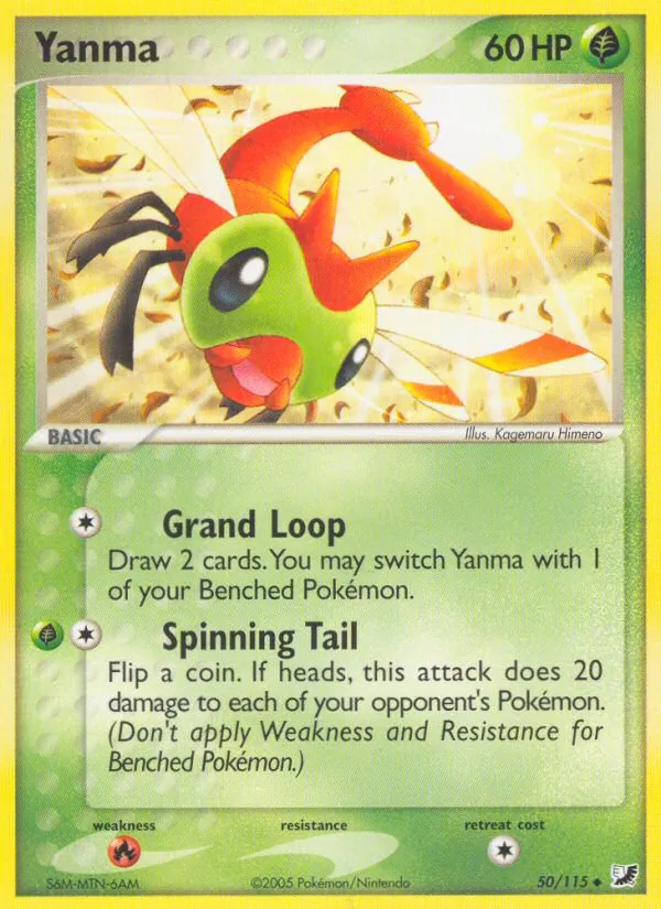 Yanma (EX Verborgene Mächte 050)