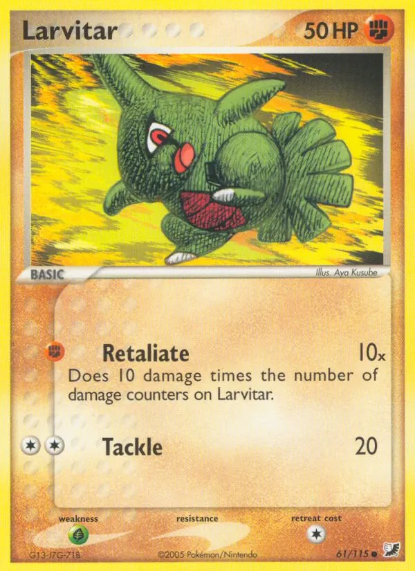 Larvitar (EX Verborgene Mächte 061)