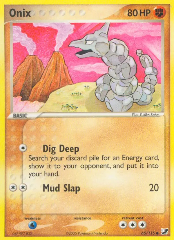 Onix (EX Verborgene Mächte 065)
