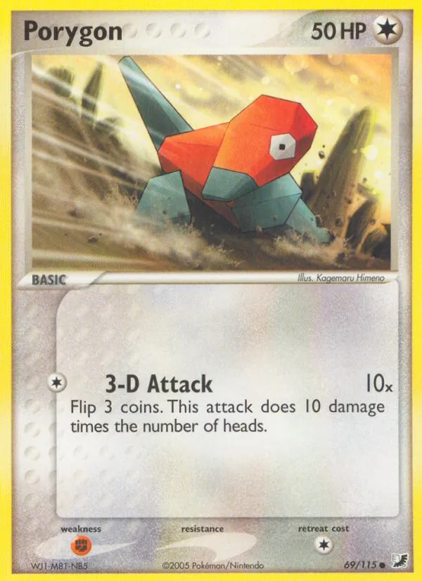 Porygon (EX Verborgene Mächte 069)
