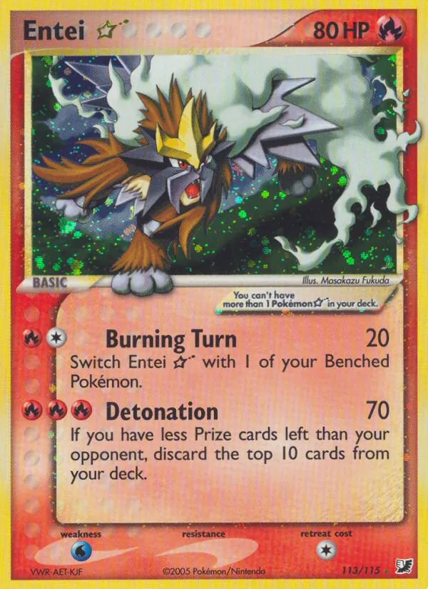 Entei ☆ (EX Verborgene Mächte 113)