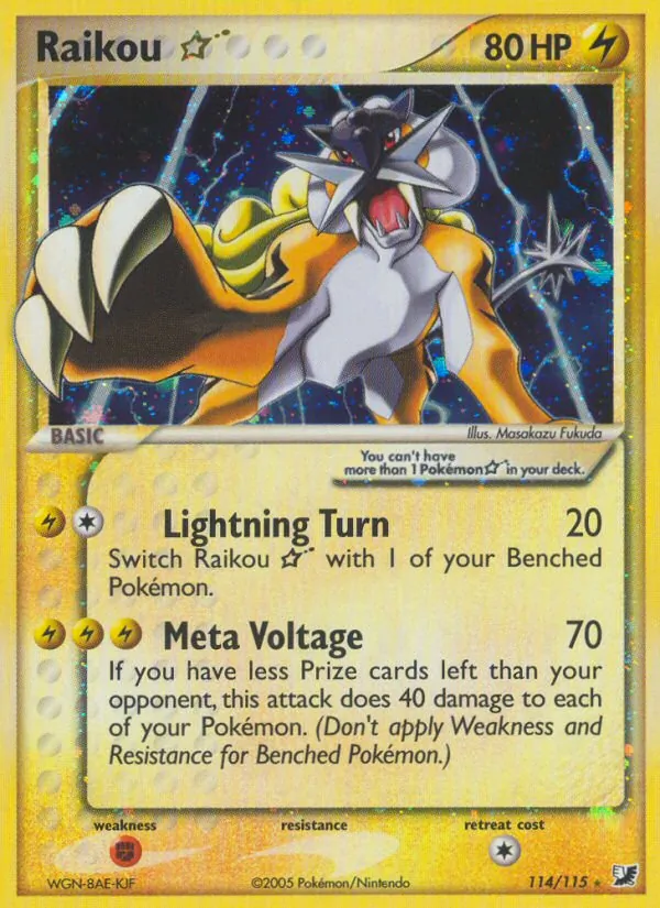 Raikou ☆ (EX Verborgene Mächte 114)