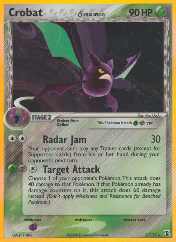 Iksbat δ (EX Delta Species 002)