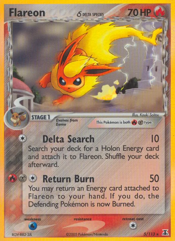 Flamara δ (EX Delta Species 005)