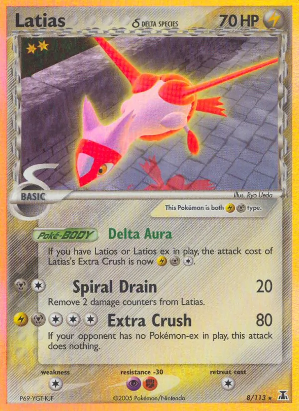 Latias δ (EX Delta Species 008)