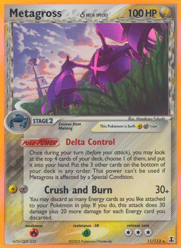 Metagross δ (EX Delta Species 011)