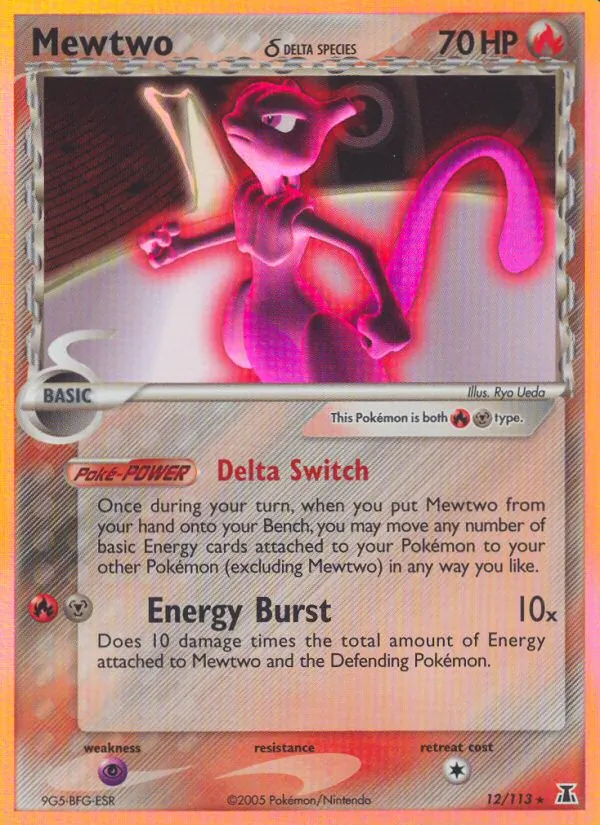 Mewtu δ (EX Delta Species 012)