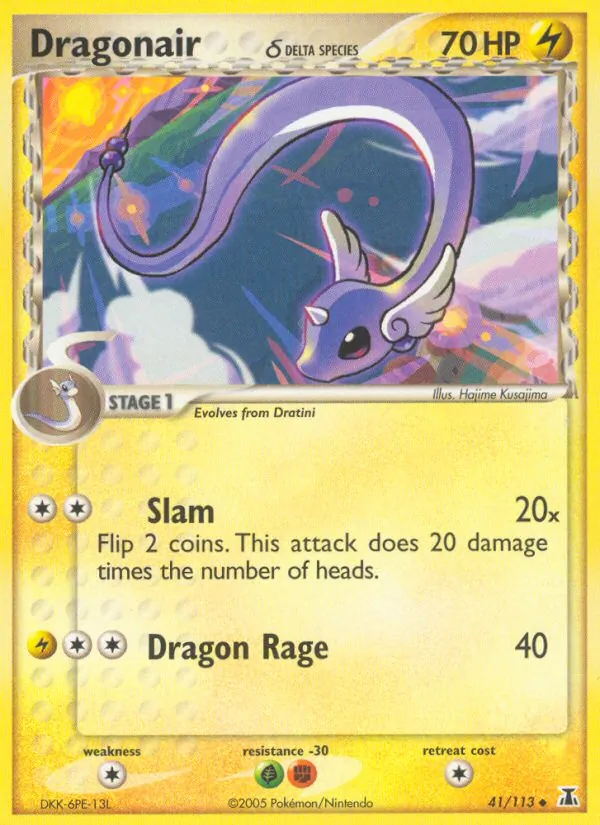 Dragonir δ (EX Delta Species 041)