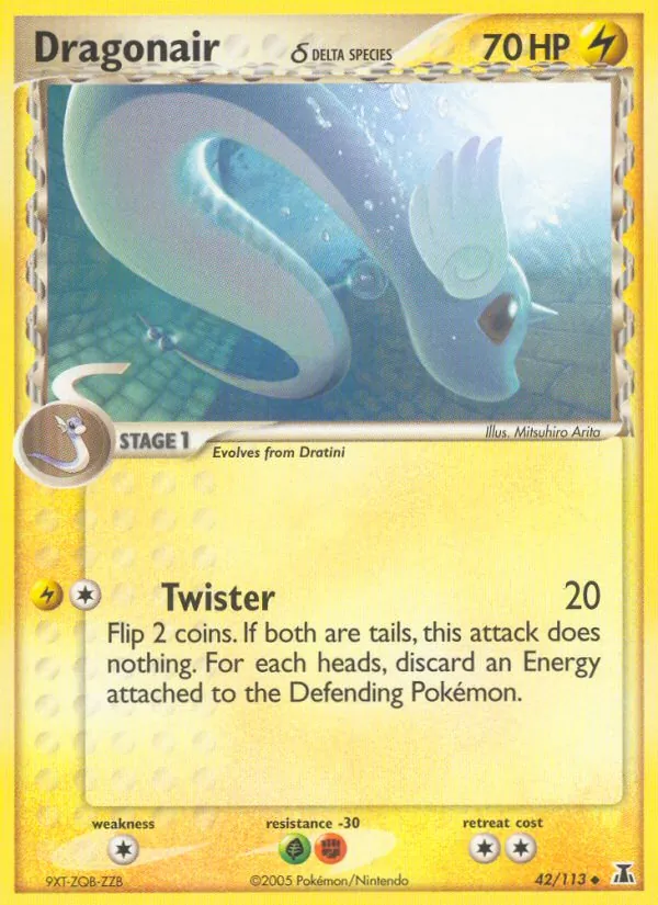 Dragonir δ (EX Delta Species 042)