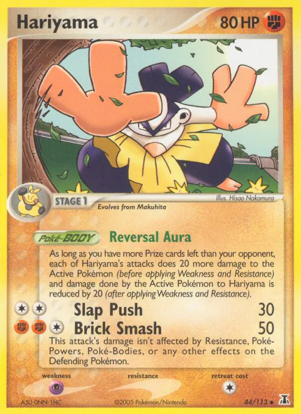 Hariyama (EX Delta Species 044)