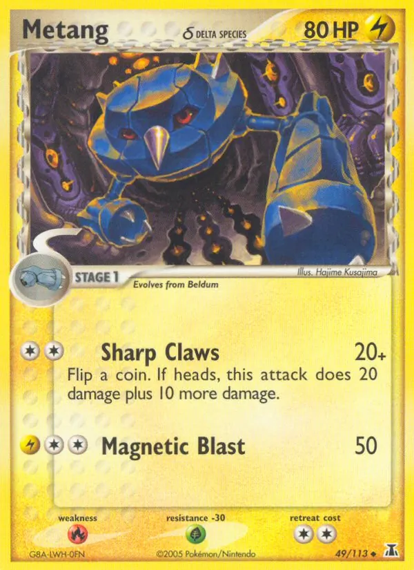 Metang δ (EX Delta Species 049)
