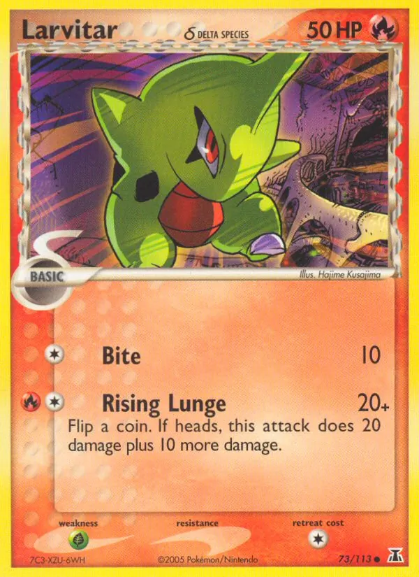 Larvitar δ (EX Delta Species 073)