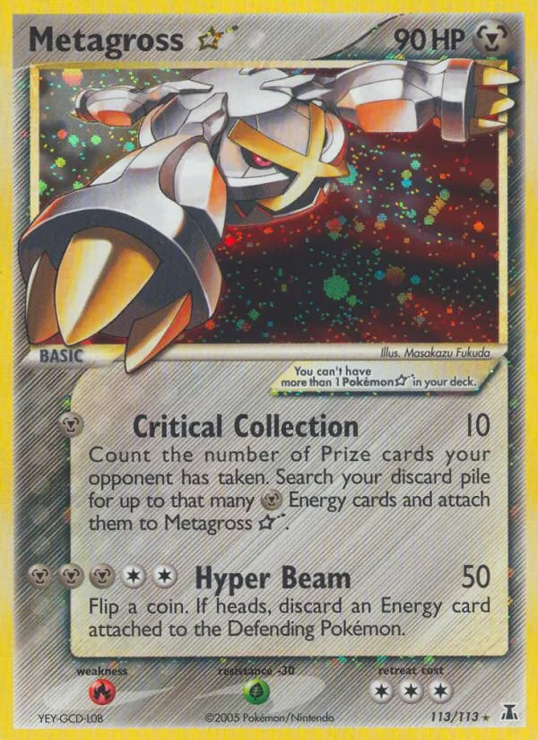 Metagross * (EX Delta Species 113)