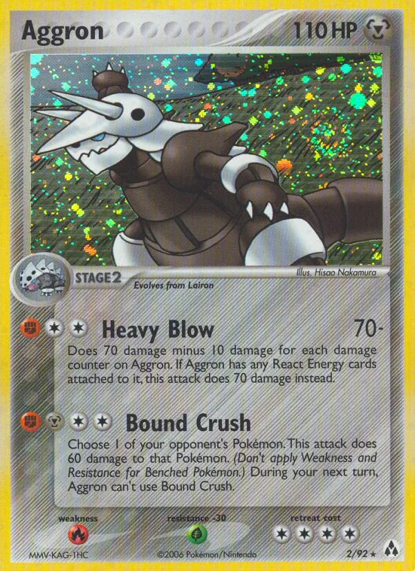 Stolloss (EX Legend Maker 002)