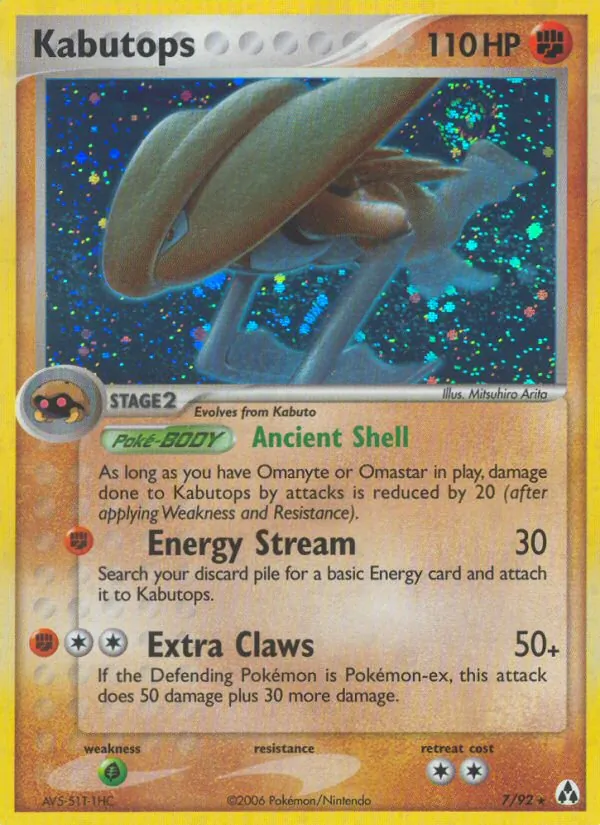 Kabutops (EX Legend Maker 007)