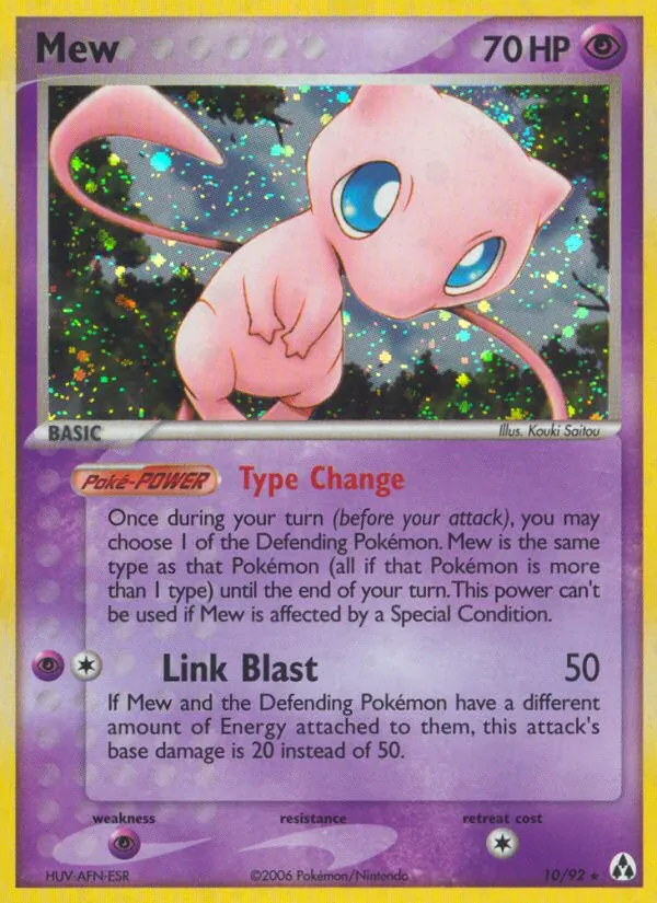 Mew (EX Legend Maker 010)