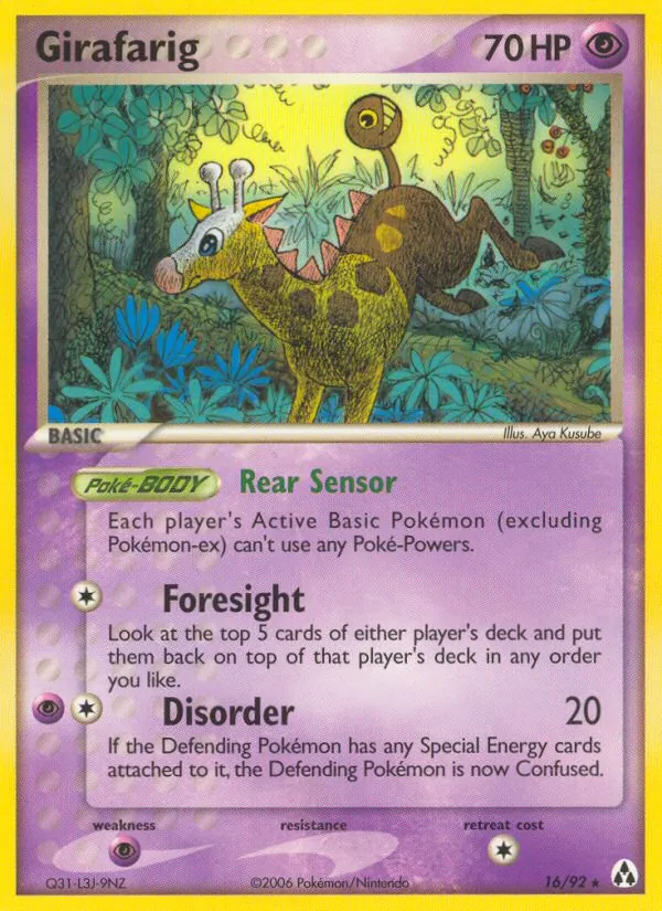 Girafarig (EX Legend Maker 016)