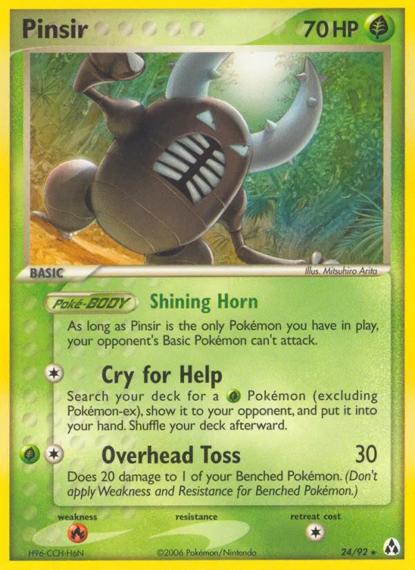 Pinsir (EX Legend Maker 024)
