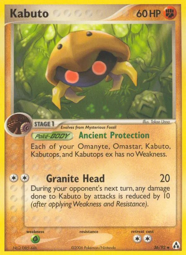 Kabuto (EX Legend Maker 036)