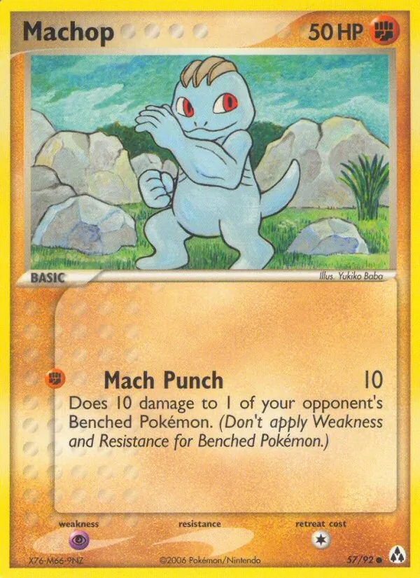 Machollo (EX Legend Maker 057)