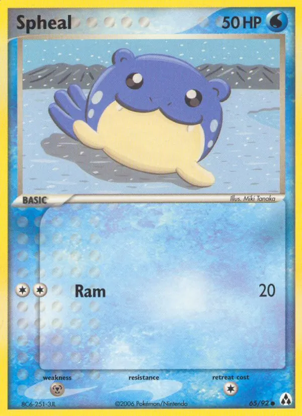 Seemops (EX Legend Maker 065)