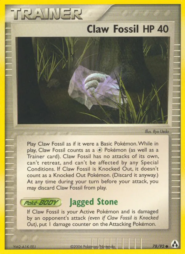 Klauenfossil (EX Legend Maker 078)