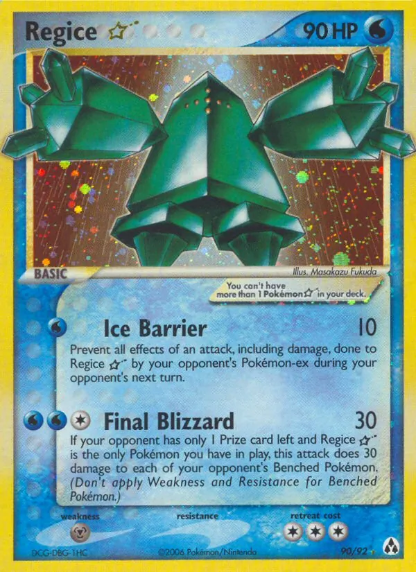 Regice ☆ (EX Legend Maker 090)