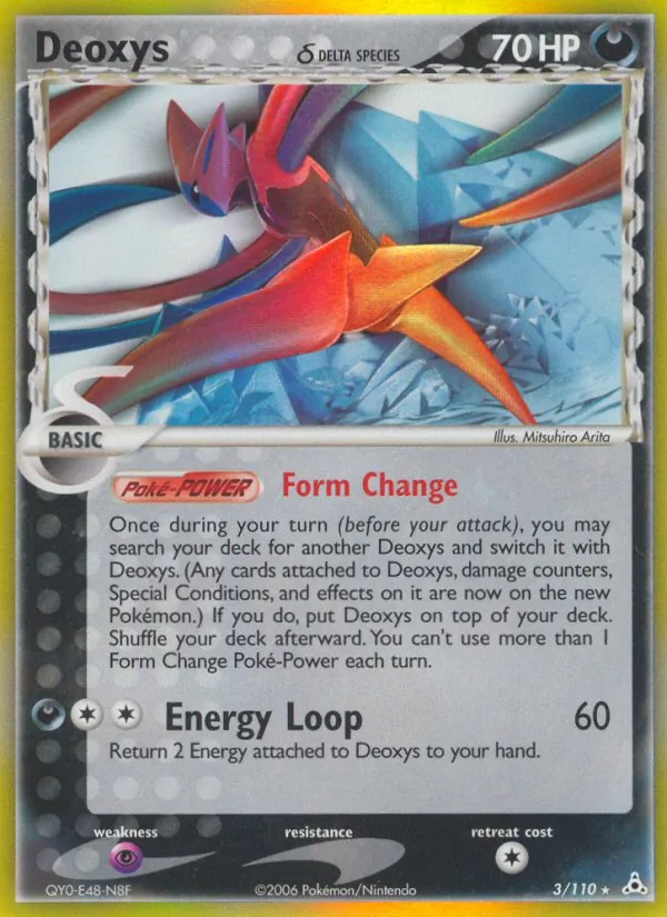 Deoxys δ (EX Holon Phantoms 003)
