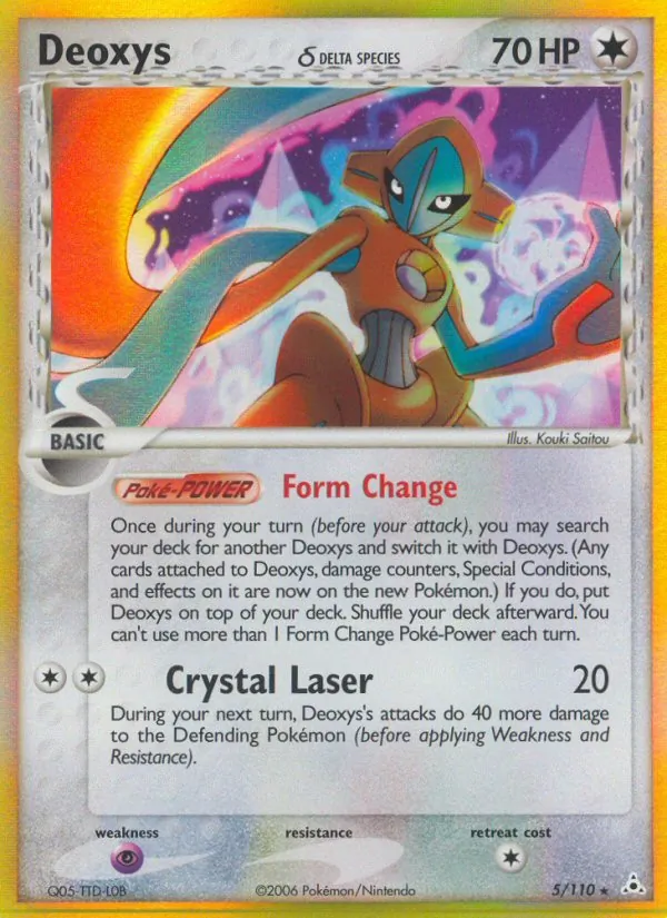 Deoxys δ (EX Holon Phantoms 005)