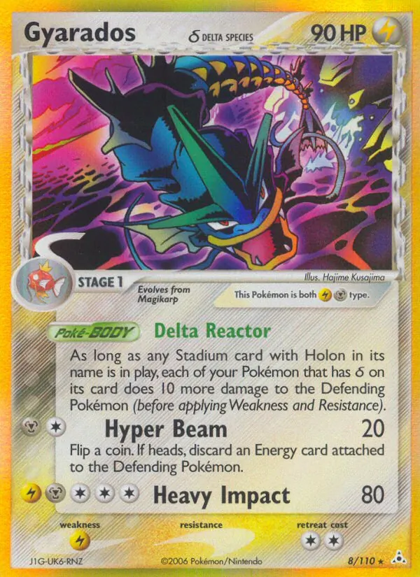 Garados δ (EX Holon Phantoms 008)