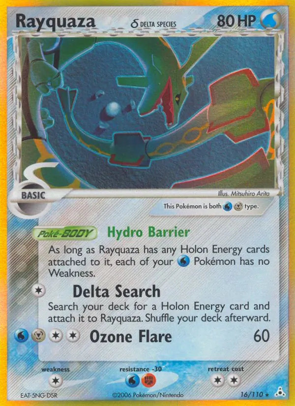 Rayquaza δ (EX Holon Phantoms 016)