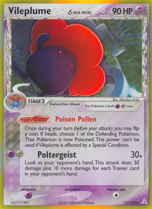 Giflor δ (EX Holon Phantoms 017)