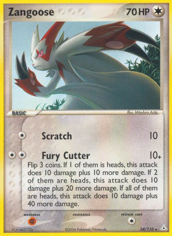 Sengo (EX Holon Phantoms 034)