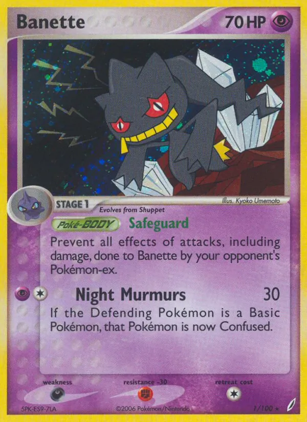 Banette (EX Crystal Guardians 001)