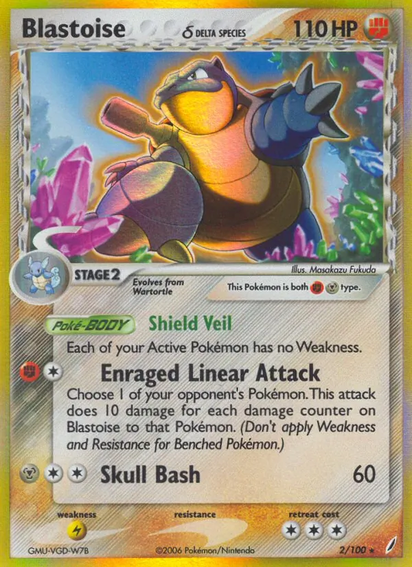 Turtok δ (EX Crystal Guardians 002)