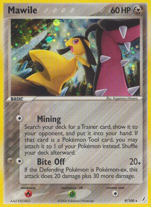 Flunkifer (EX Crystal Guardians 009)