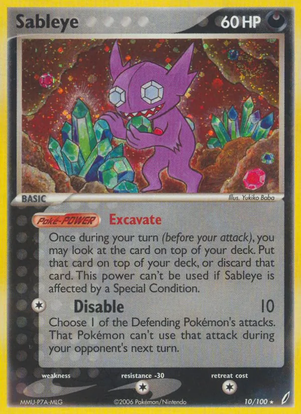 Zobiris (EX Crystal Guardians 010)