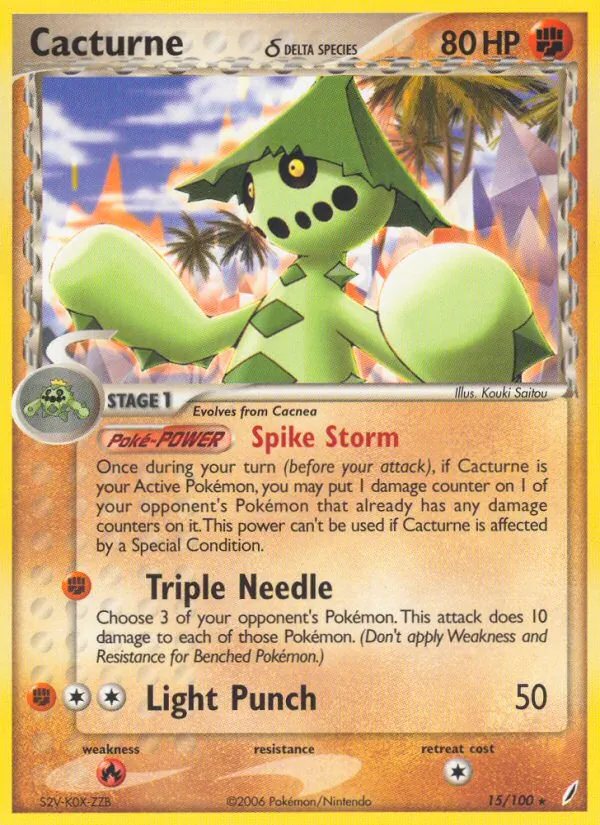 Noktuska δ (EX Crystal Guardians 015)
