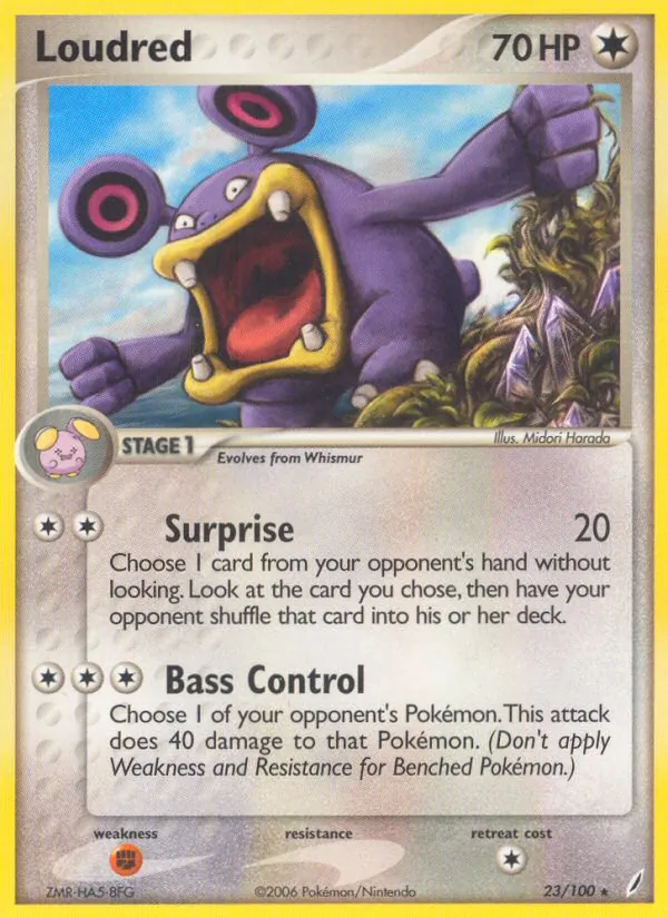 Krakeelo (EX Crystal Guardians 023)