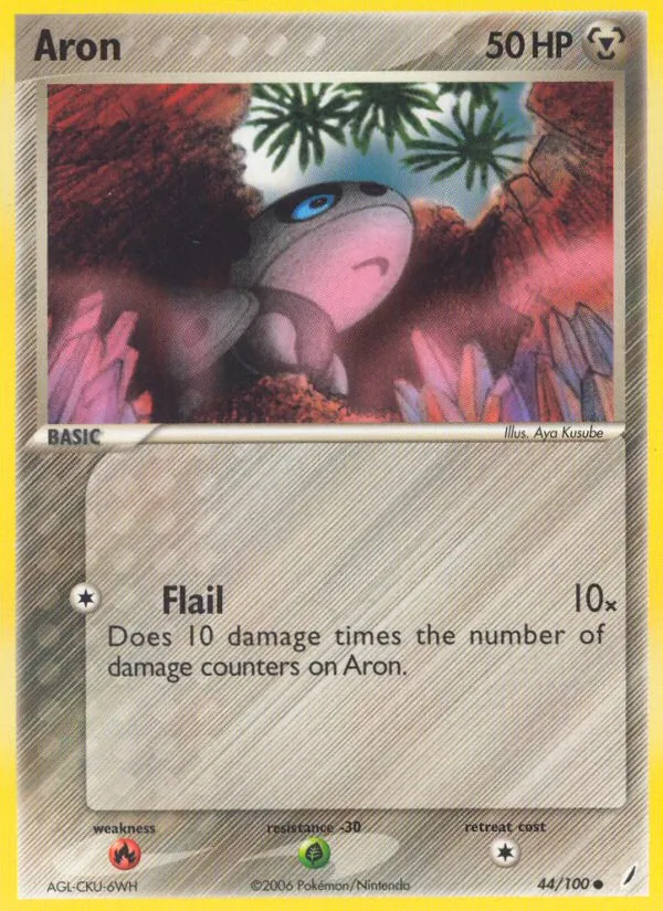 Stollunior (EX Crystal Guardians 044)