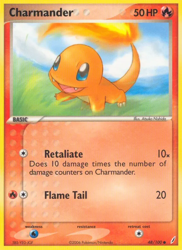 Glumanda (EX Crystal Guardians 048)