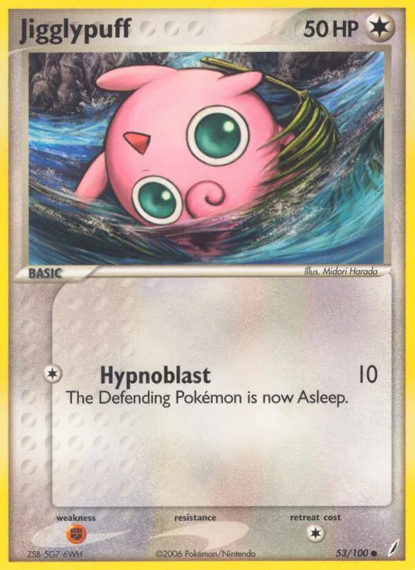 Pummeluff (EX Crystal Guardians 053)
