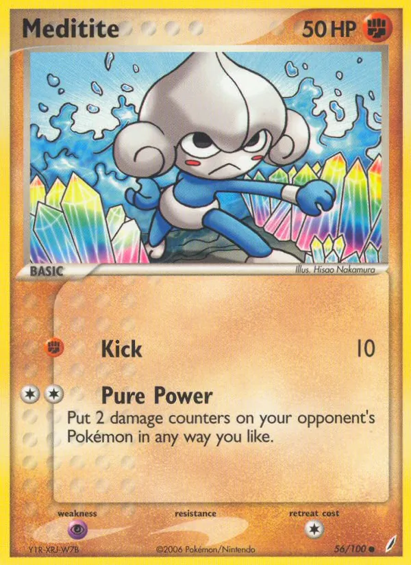 Meditie (EX Crystal Guardians 056)